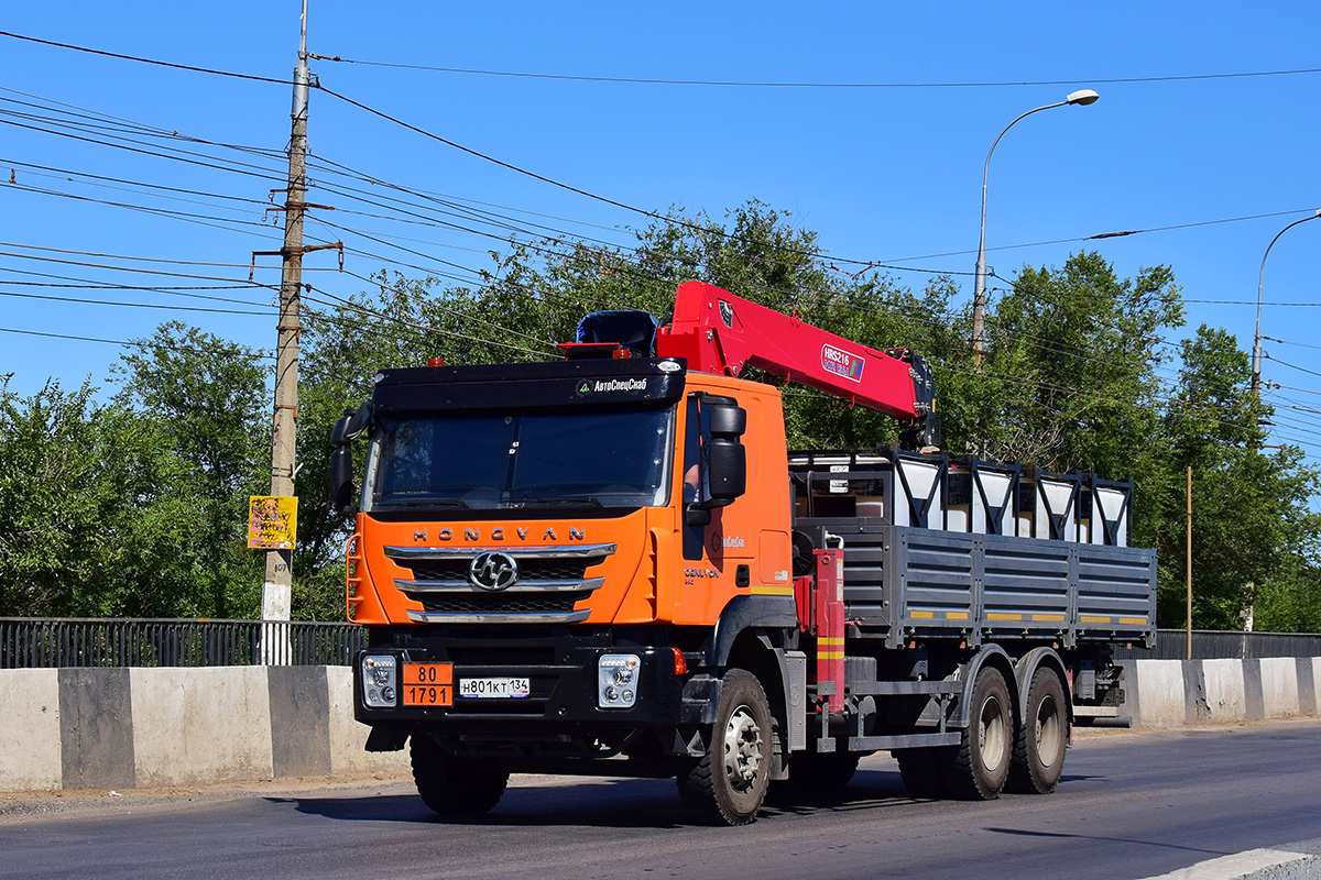 Волгоградская область, № Н 801 КТ 134 — Hongyan Genlyon (общая модель)