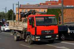 535 КБ
