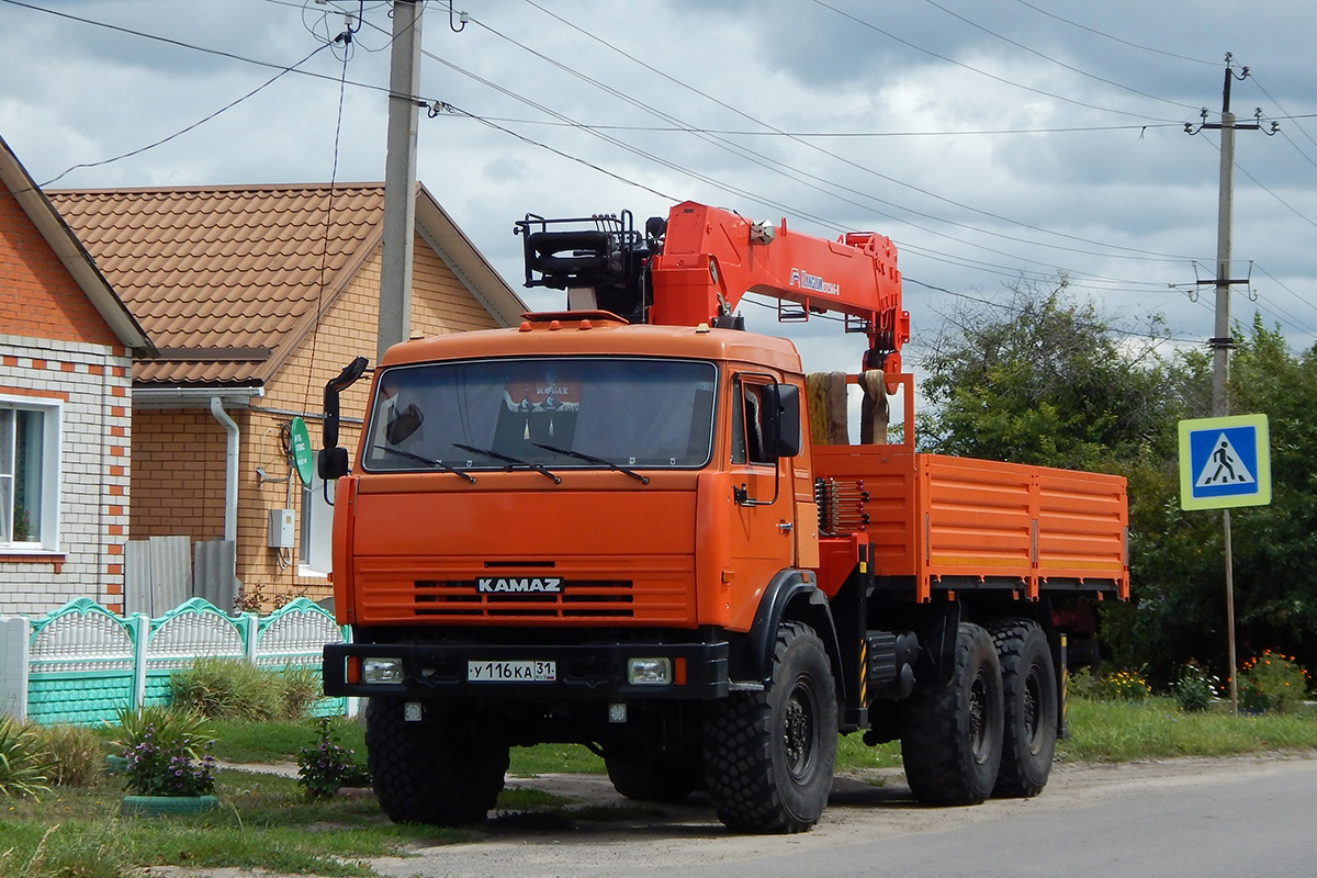 Белгородская область, № У 116 КА 31 — КамАЗ-44108-13 [44108N]