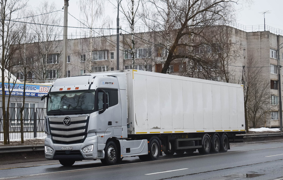 Тверская область, № У 974 УВ 69 — Foton Auman EST / EST-A (H5) BJ4189