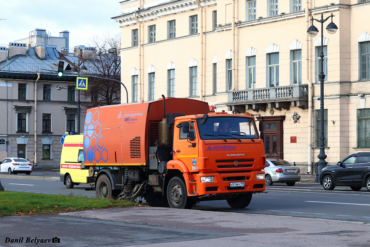 Санкт-Петербург, № 2469 — КамАЗ-53605-L4(19)