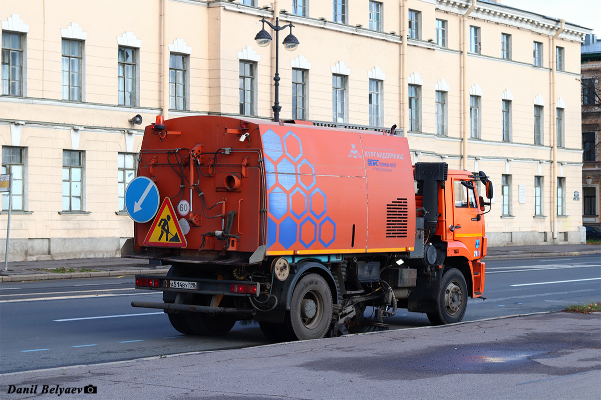 Санкт-Петербург, № 2469 — КамАЗ-53605-L4(19)