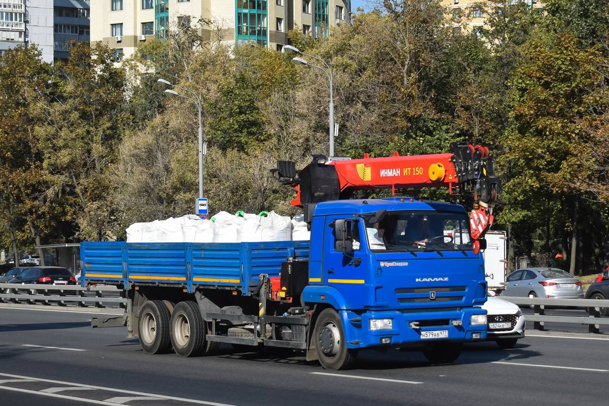 Москва, № Н 579 АВ 977 — КамАЗ-65117-A5(48)