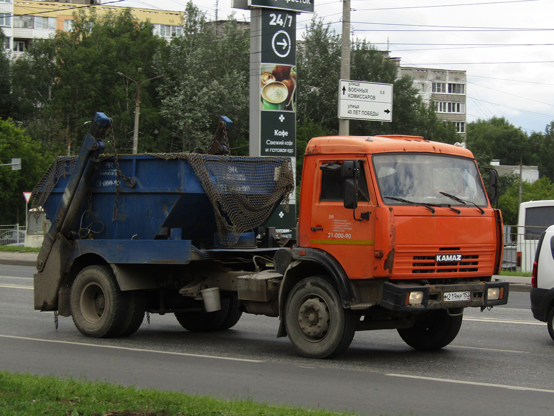 Нижегородская область, № М 219 МР 152 — КамАЗ-43253-A3(96)