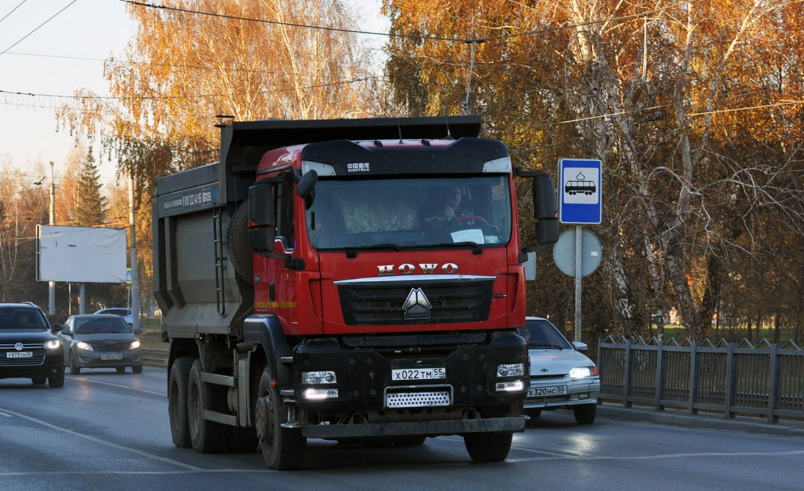 Омская область, № Х 022 ТМ 55 — Howo T5G ZZ3257