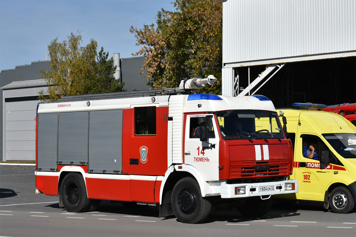Тюменская область, № Т 834 СМ 72 — КамАЗ-43253-A3(96)