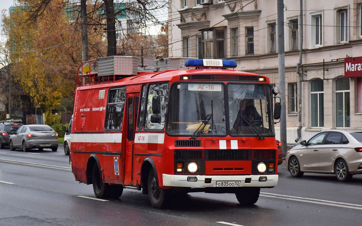 Нижегородская область, № О 835 ОО 52 — ПАЗ-32053-20