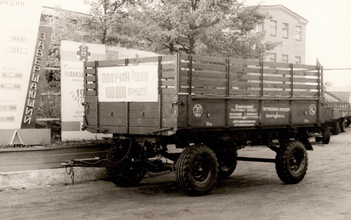 Исторические фотографии (до 2000 года) (Саратовская область)