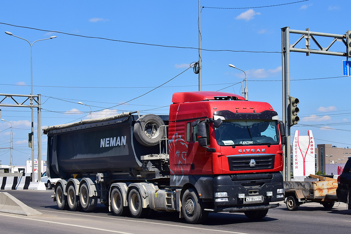Волгоградская область, № К 718 ХТ 134 — Sitrak C7H ZZ4256