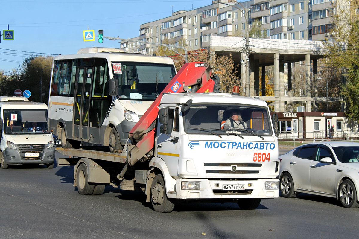 Московская область, № 6804 — КамАЗ-4308-H3(99)