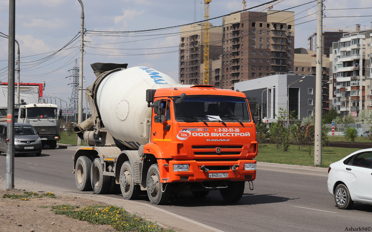 Красноярский край, № У 840 ОХ 124 — КамАЗ-6540-A5(48)