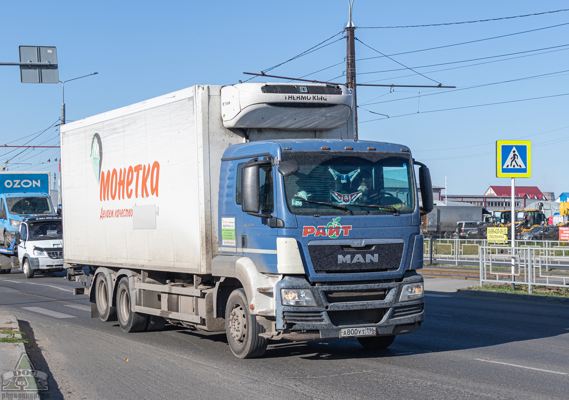 Новосибирская область, № А 800 УТ 196 — MAN TGS 28.360