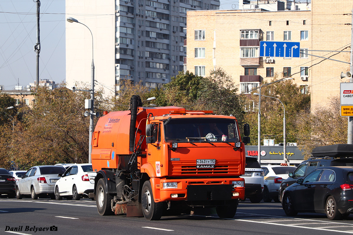 Москва, № С 363 ТУ 197 — КамАЗ-53605-D3(97)
