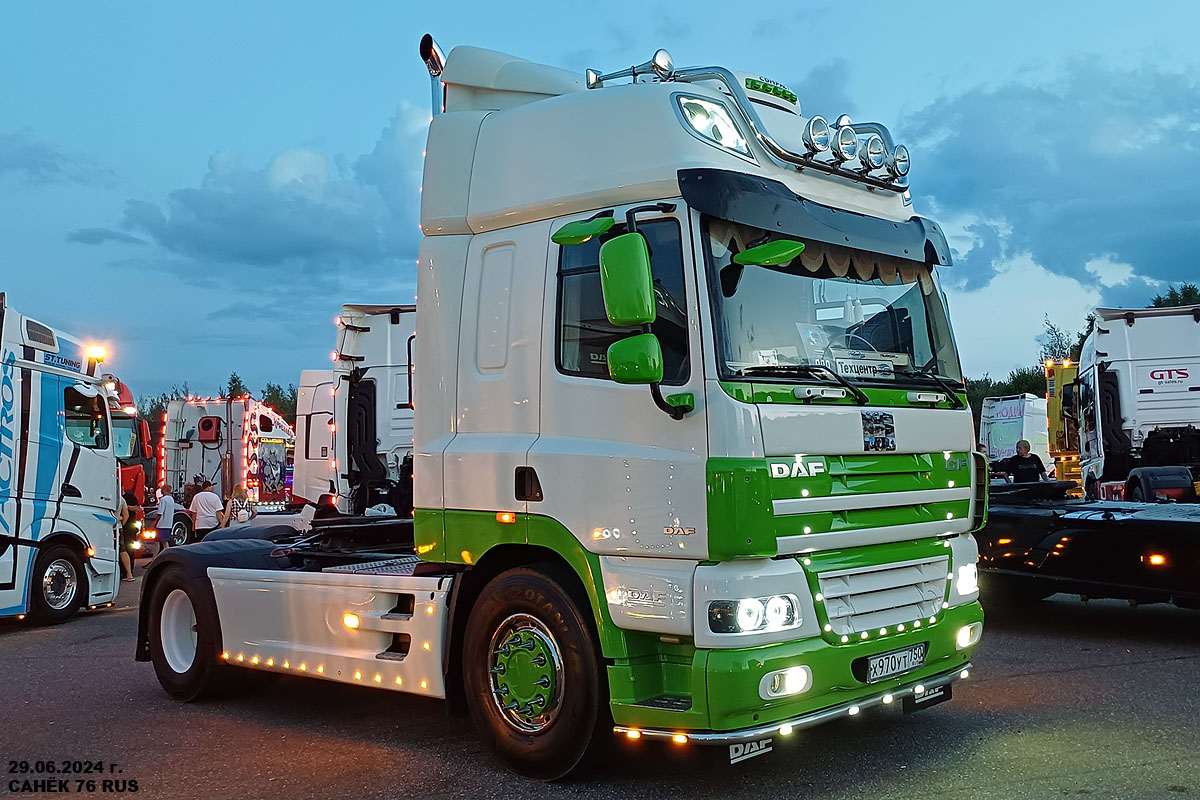 Московская область, № Х 970 УТ 750 — DAF CF85 FT; Московская область — Фестиваль TruckDay 2024