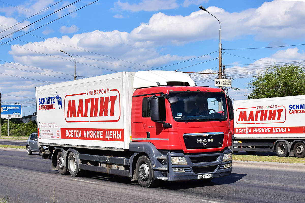 Волгоградская область, № Х 668 МС 761 — MAN TGS 26.350