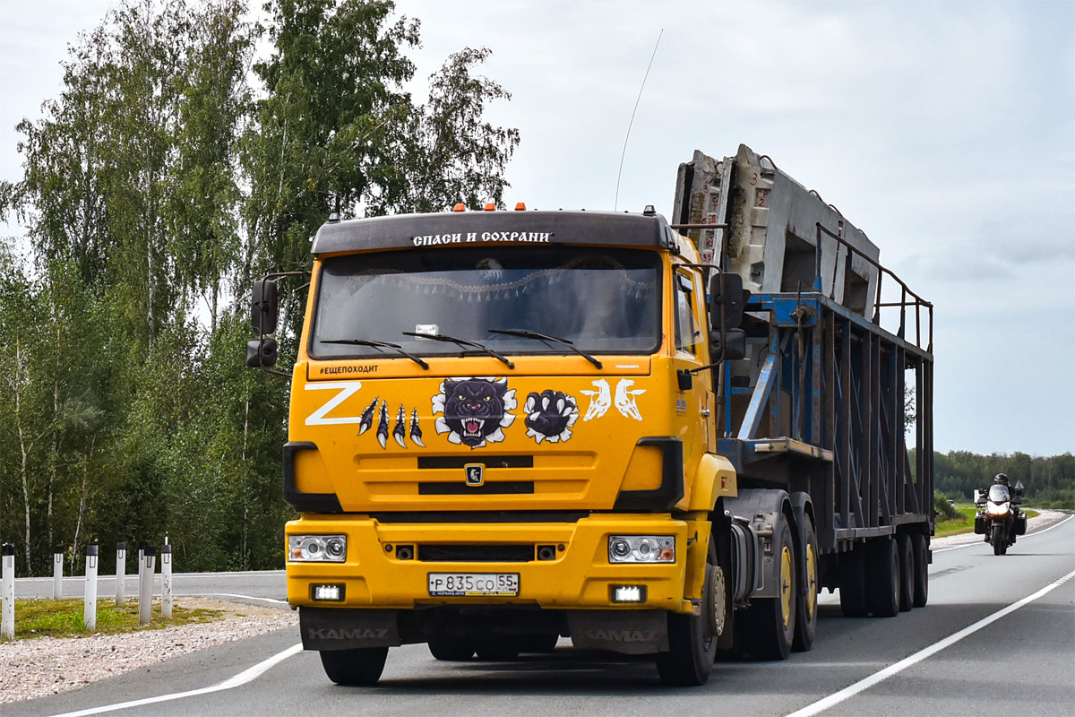 Омская область, № Р 835 СО 55 — КамАЗ-65116-N3(78)