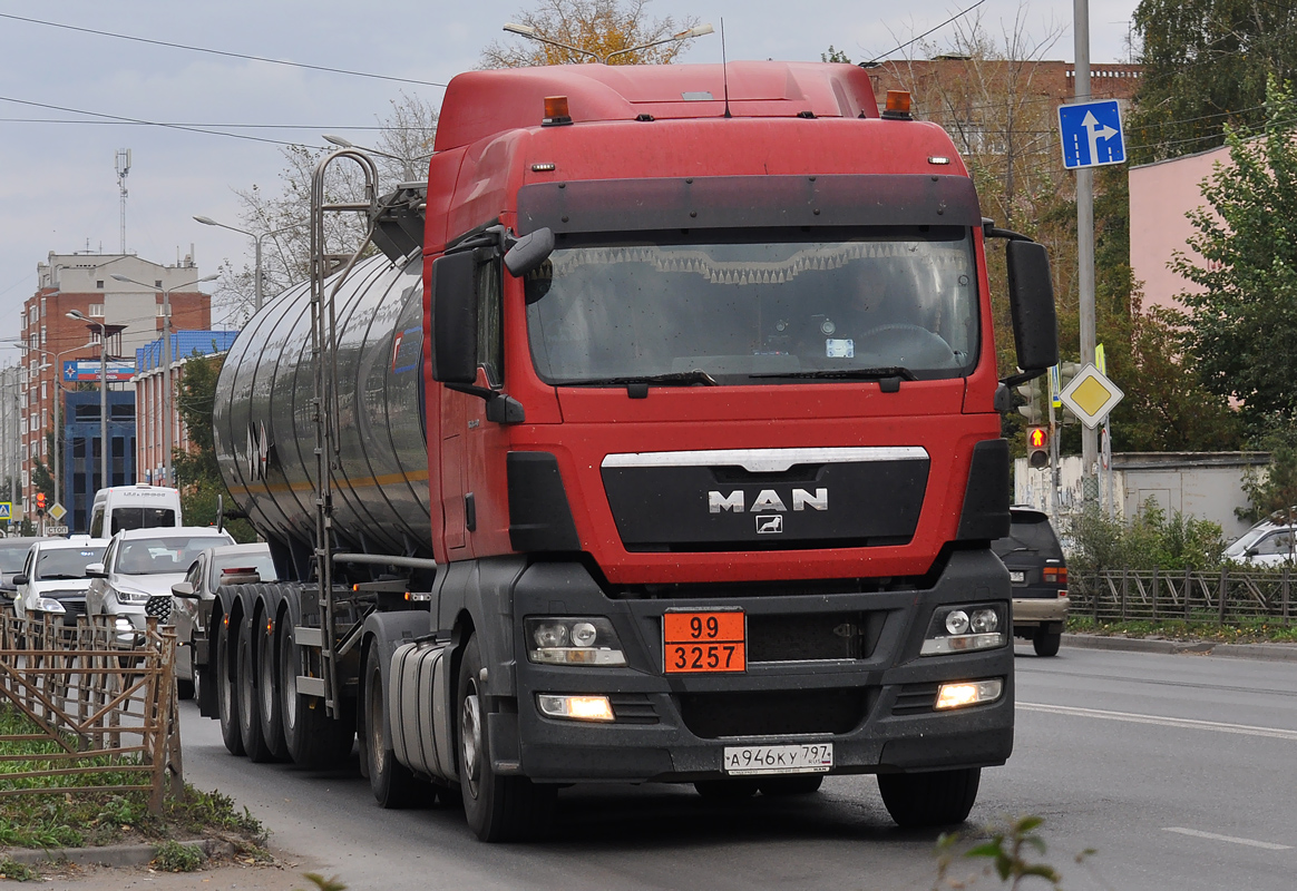 Москва, № А 946 КУ 797 — MAN TGX ('2007) 18.440