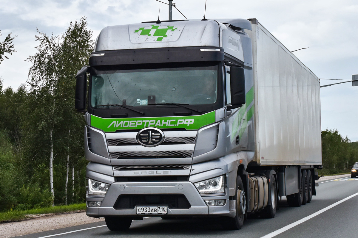 Татарстан, № С 933 АВ 716 — FAW J7 Eagle CA4180