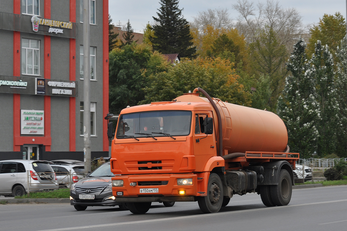 Омская область, № В 150 АМ 155 — КамАЗ-43253-R4(28)
