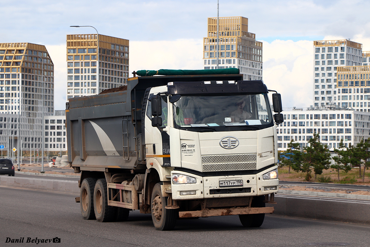 Санкт-Петербург, № М 117 УР 198 — FAW J6 CA3250