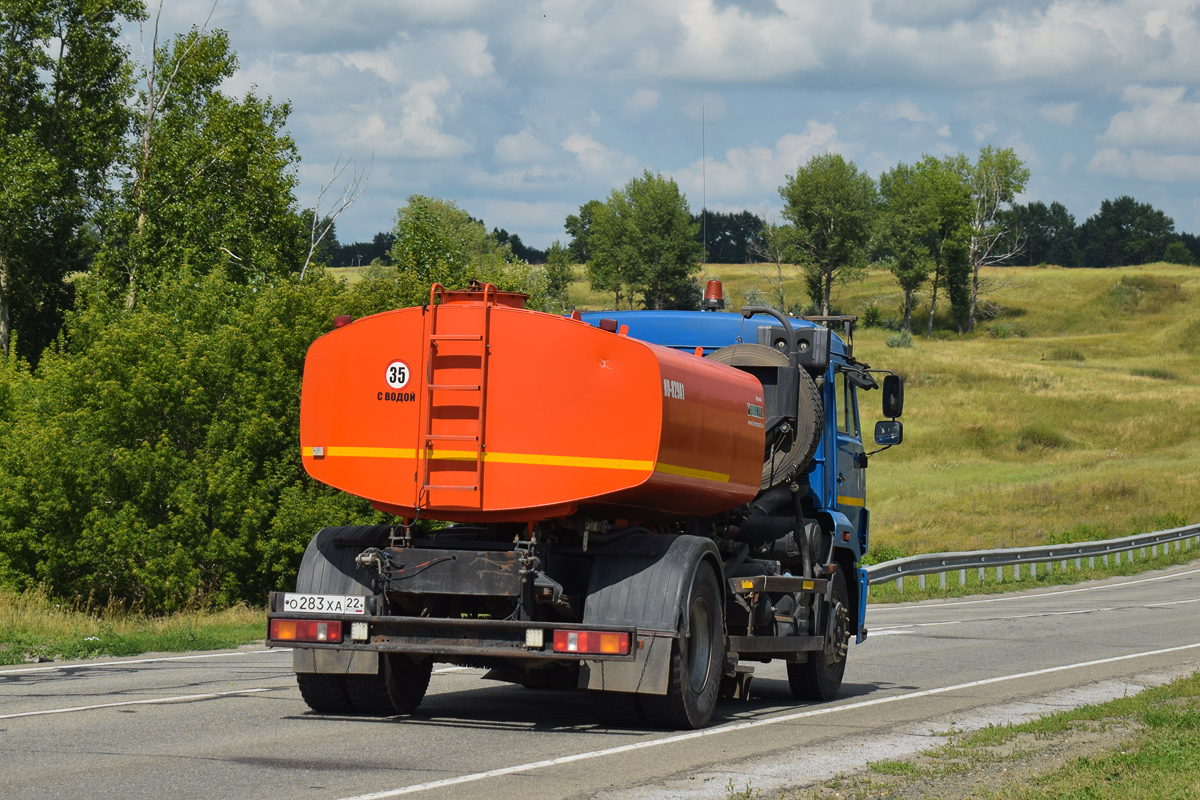 Алтайский край, № О 283 ХА 22 — КамАЗ-43253-R4(28)