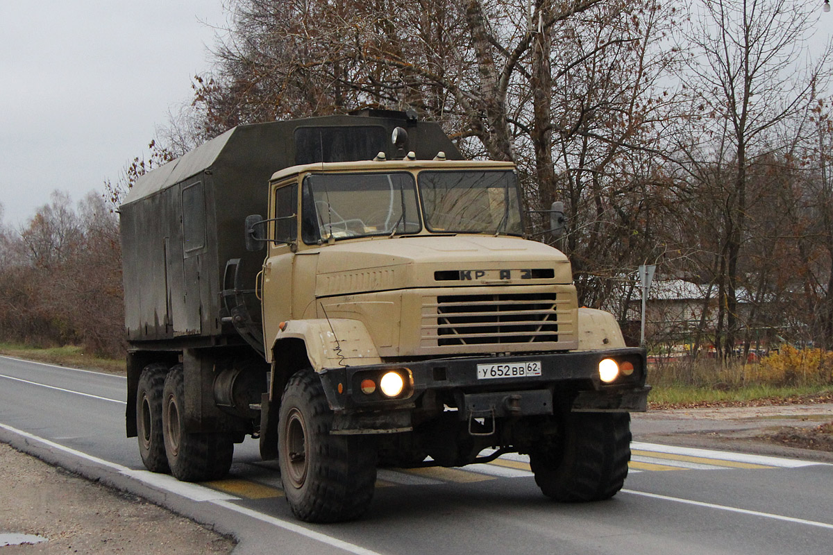 Рязанская область, № У 652 ВВ 62 — КрАЗ-260