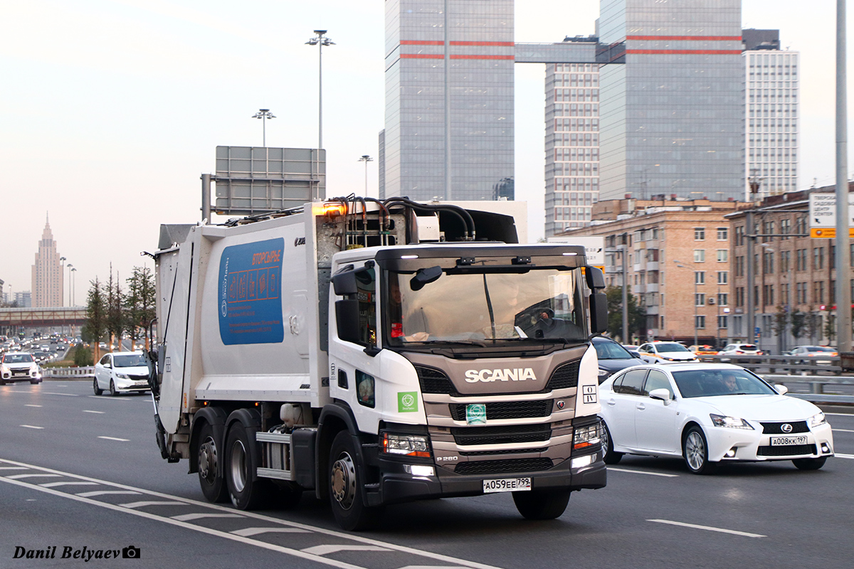 Москва, № А 059 ЕЕ 799 — Scania ('2016) P280