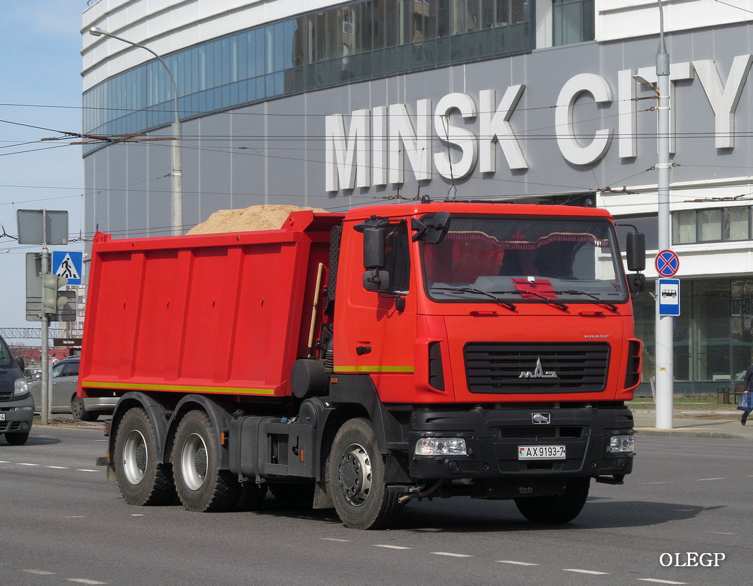 Минск, № АХ 9193-7 — МАЗ-650128