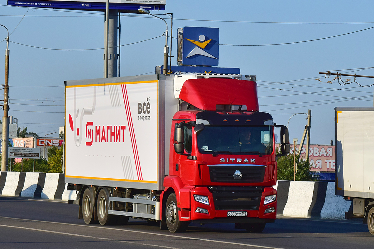 Волгоградская область, № О 538 ТМ 196 — Sitrak C7H ZZ1316