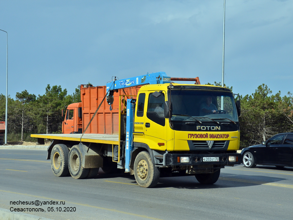 Севастополь, № Е 202 ЕТ 35 — Foton Auman VT (H2) BJ3251