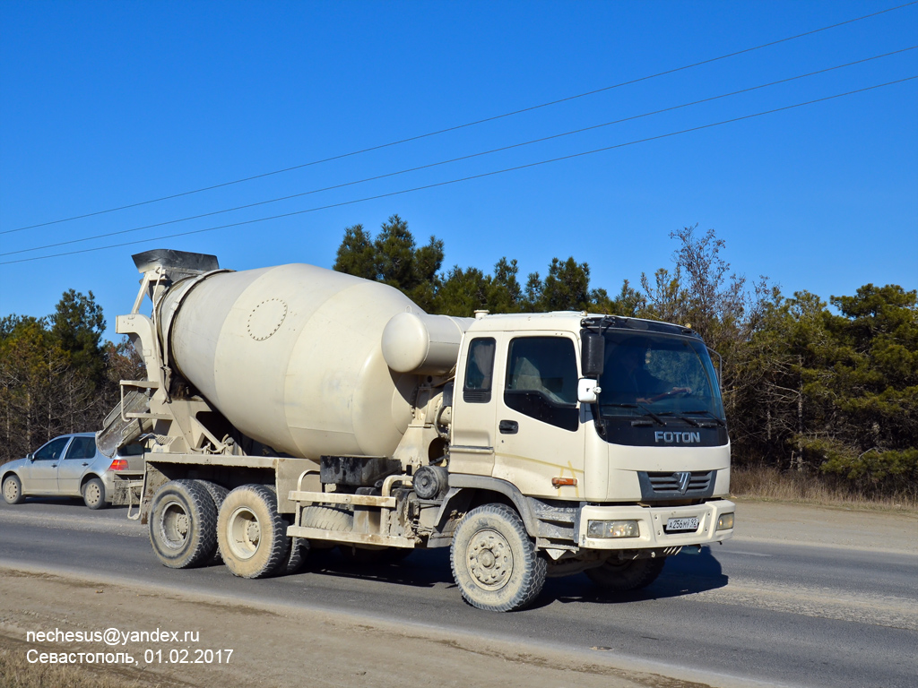 Севастополь, № А 256 МУ 92 — Foton Auman VT (H2) (общая модель)