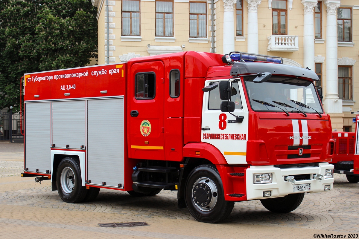 Краснодарский край, № Т 164 ЕЕ 193 — КамАЗ-43253-G5(69)