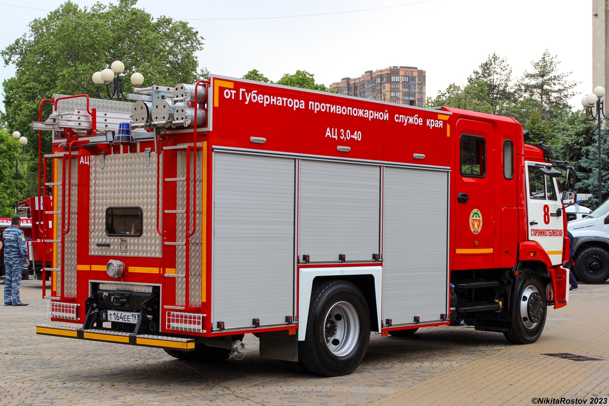 Краснодарский край, № Т 164 ЕЕ 193 — КамАЗ-43253-G5(69)