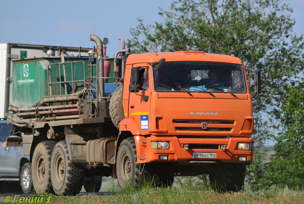 Саратовская область, № А 996 АС 164 — КамАЗ-43118 (общая модель)
