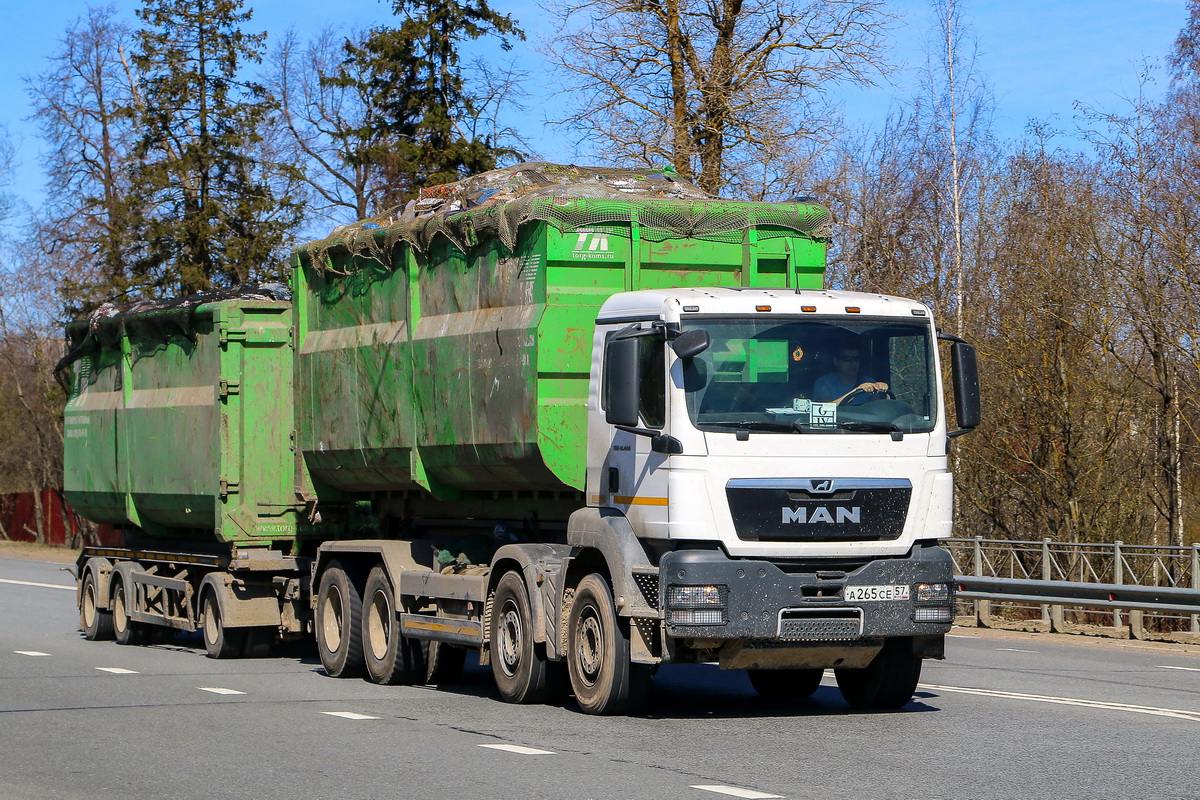 Орловская область, № А 265 СЕ 57 — MAN TGS 41.440