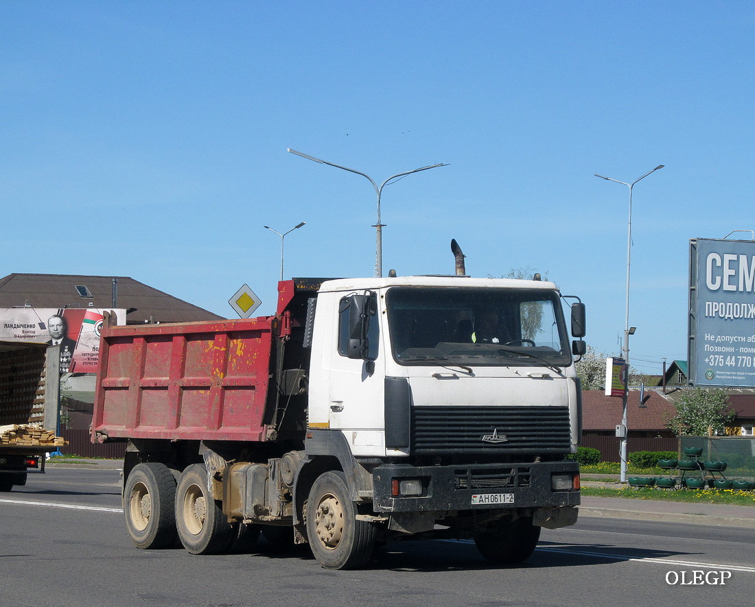 Витебская область, № АН 0611-2 — МАЗ-6501A5