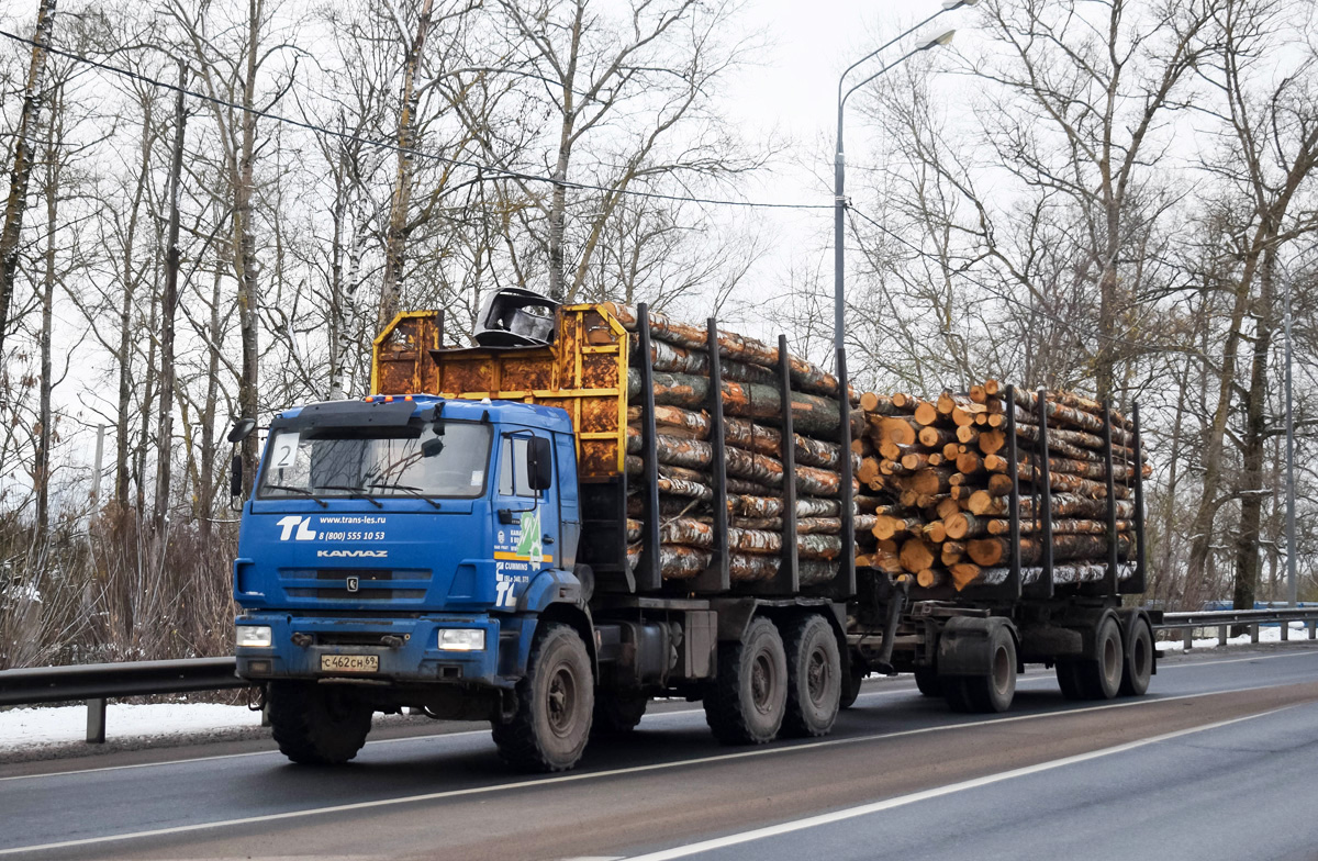 Тверская область, № С 462 СН 69 — КамАЗ-43118-RR(76) [431185-R]