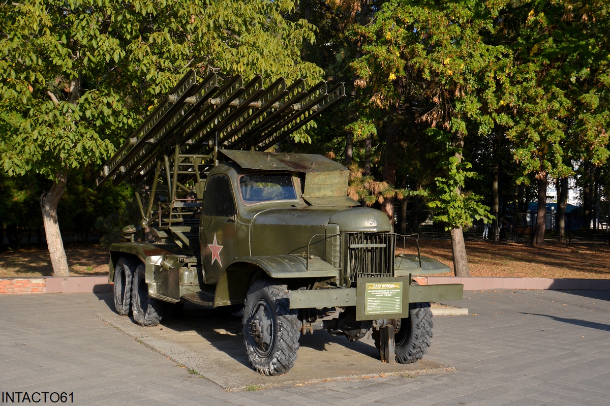 Краснодарский край, № (23) Б/Н 0023 — ЗИС-151; Техника на постаментах, памятники (Краснодарский край); Транспортные средства без номеров (Краснодарский край)