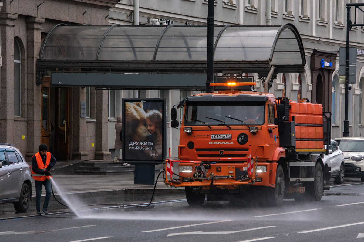 Санкт-Петербург, № С 080 НО 198 — КамАЗ-53605-A5(48)