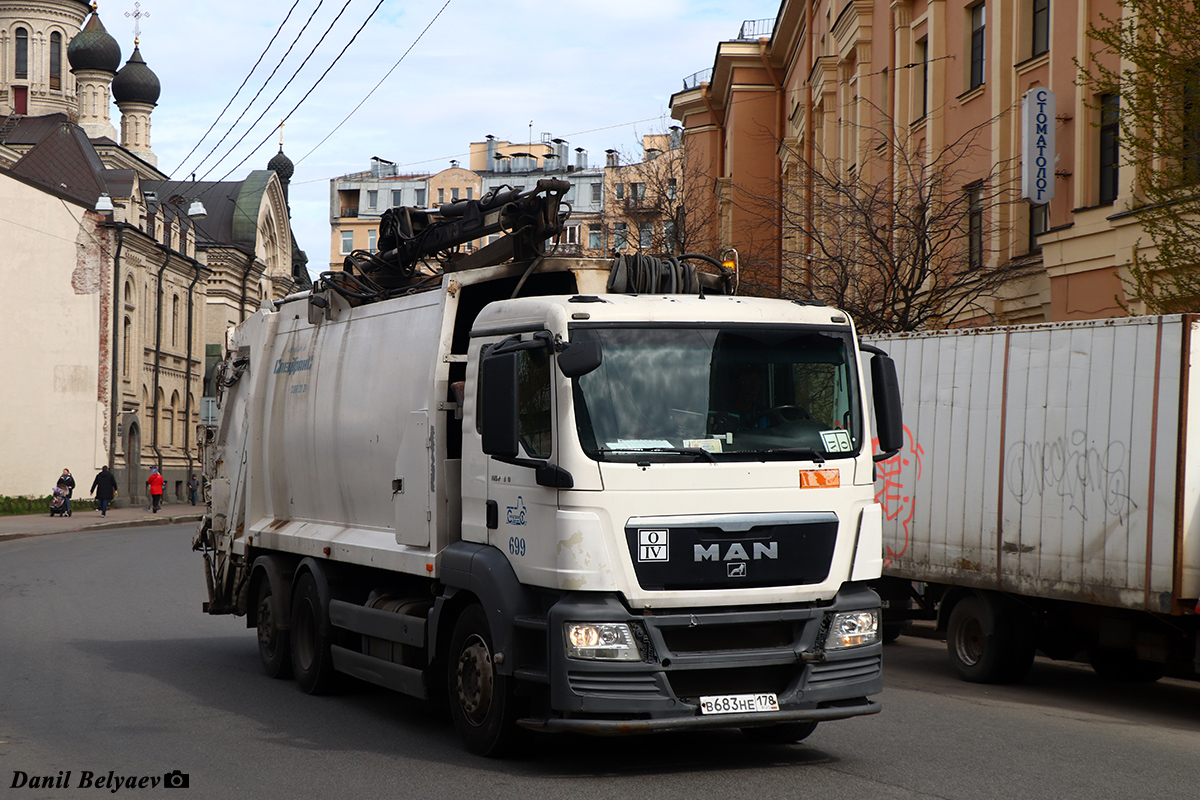 Санкт-Петербург, № 699 — MAN TGS 26.350
