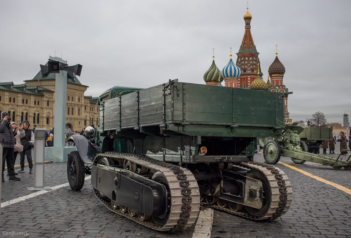 Московская область, № (50) Б/Н 0241 — ГАЗ (общая модель); Москва — Автомобили без номеров