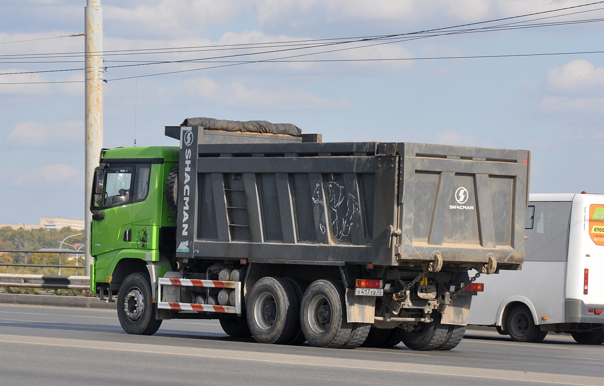 Омская область, № Х 417 УВ 55 — Shaanxi Shacman X3000 SX3258