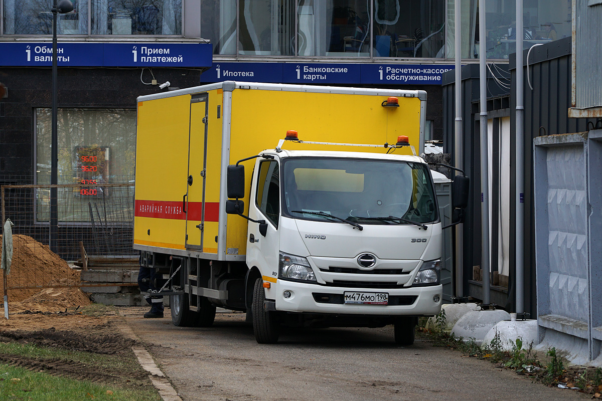 Санкт-Петербург, № М 476 МО 198 — Hino 300