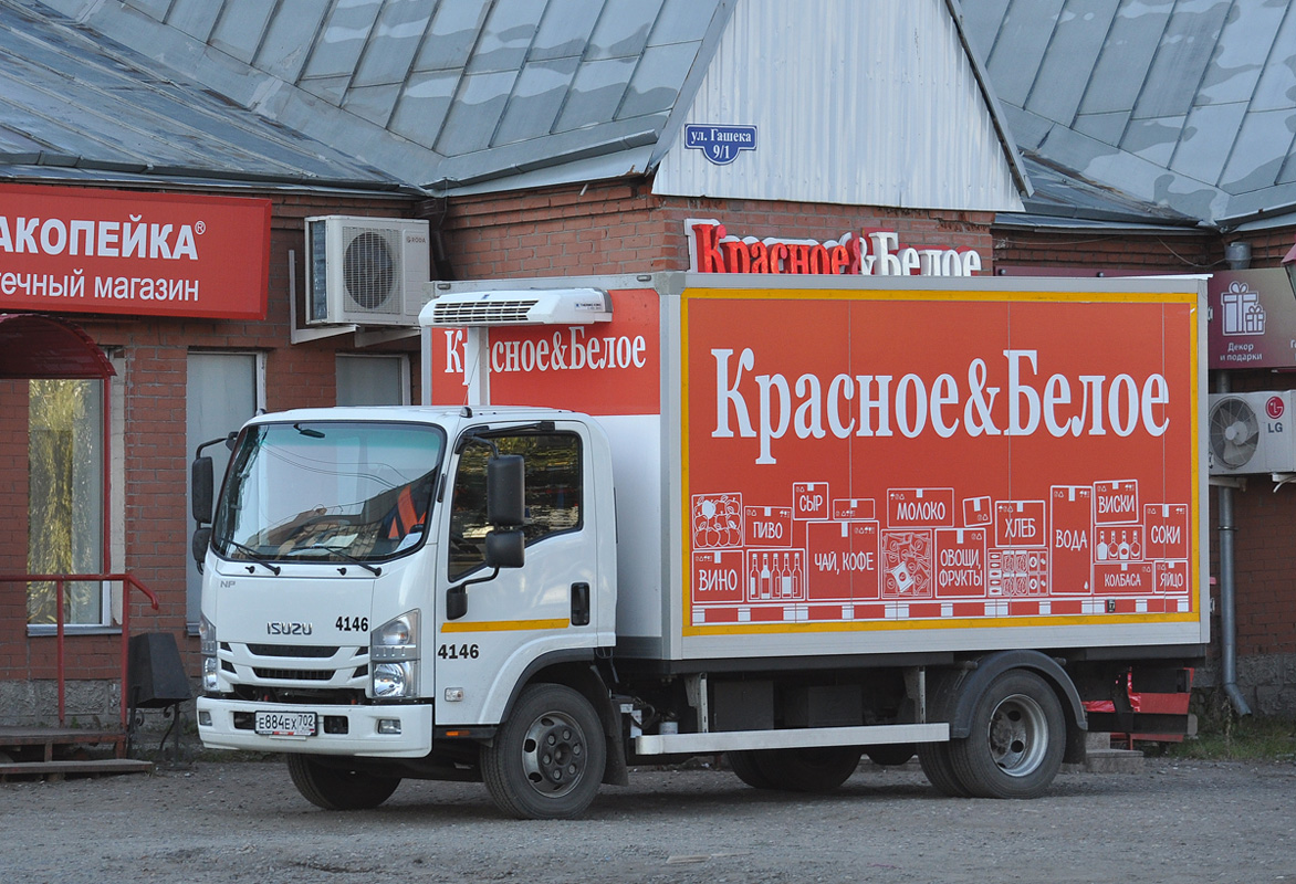 Омская область, № 4146 — Isuzu NPR75 [Z7X]