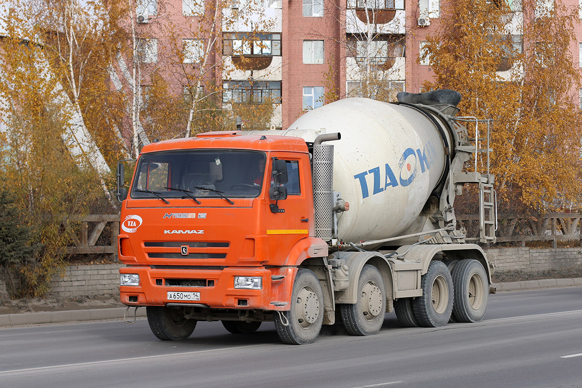 Саха (Якутия), № А 650 МО 14 — КамАЗ-6540-A5(48)