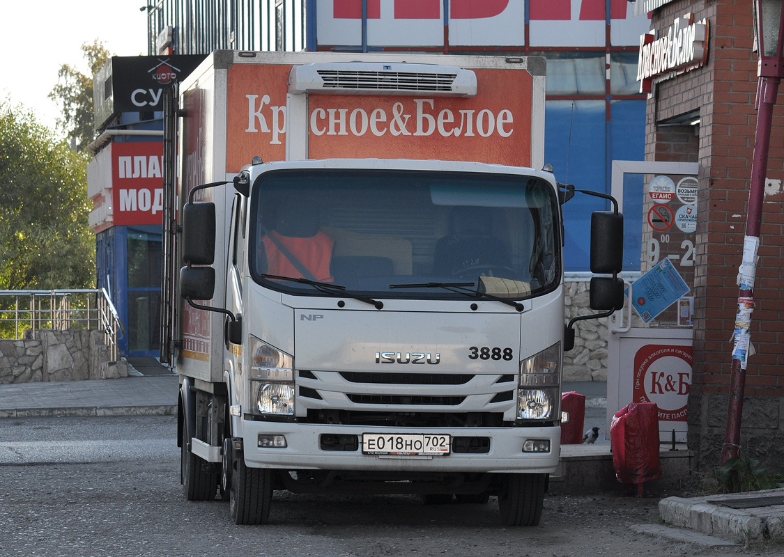 Омская область, № 3888 — Isuzu NPR75 [Z7X]