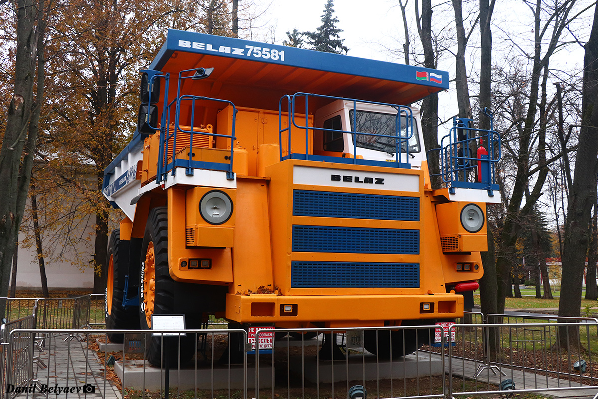 Минская область, № (BY-5) Б/Н 0188 — БелАЗ-7558