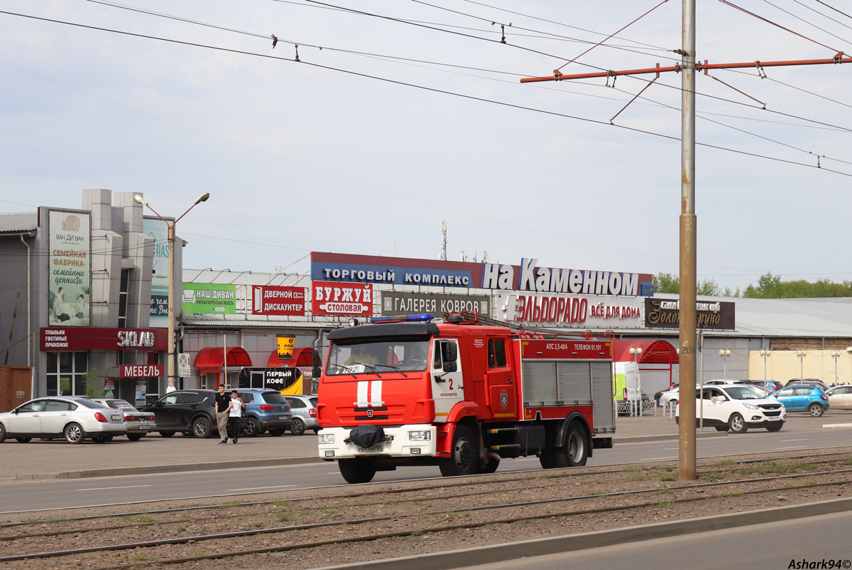 Красноярский край, № Р 697 НУ 124 — КамАЗ-43253-G5(69)