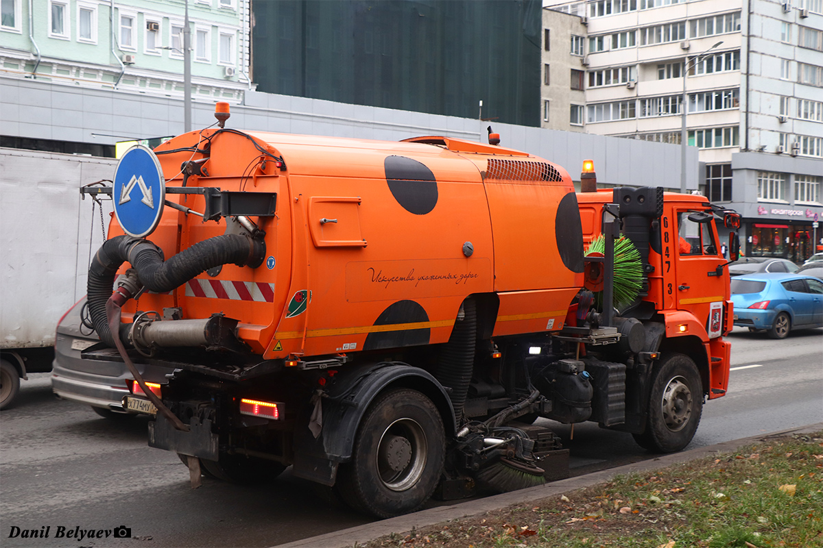Москва, № 6847 — КамАЗ-53605-A5(48)