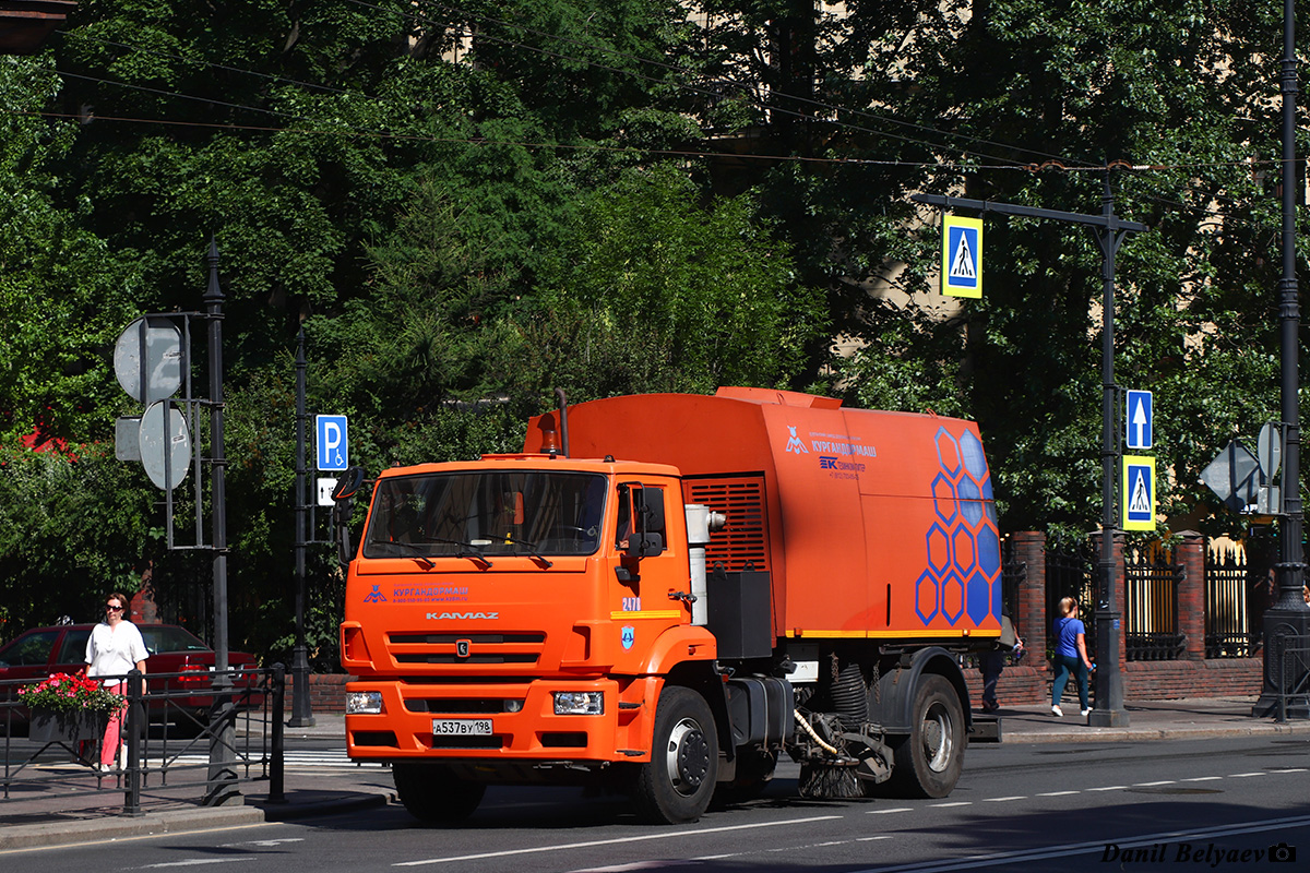 Санкт-Петербург, № 2478 — КамАЗ-53605-L4(19)